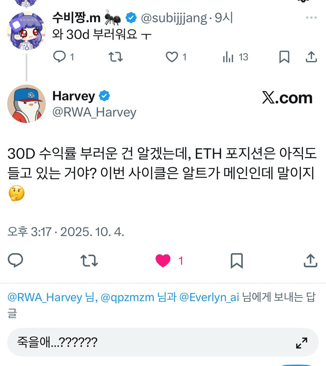Ugh_HH/66320/6271640146637687623