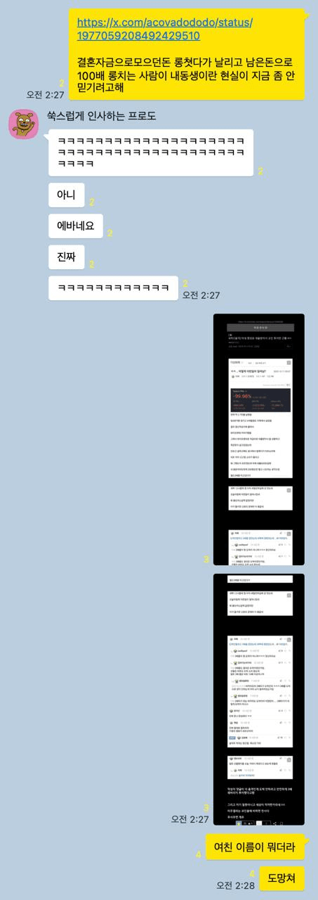 Ugh_HH/66865/6291585326220250482