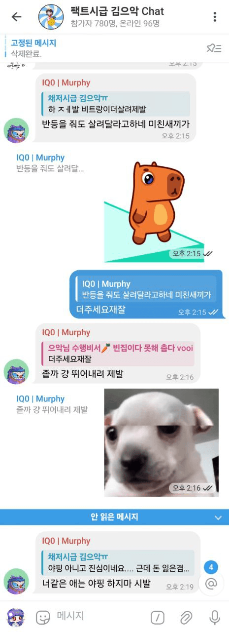 Ugh_HH/67007/6296164379833076588