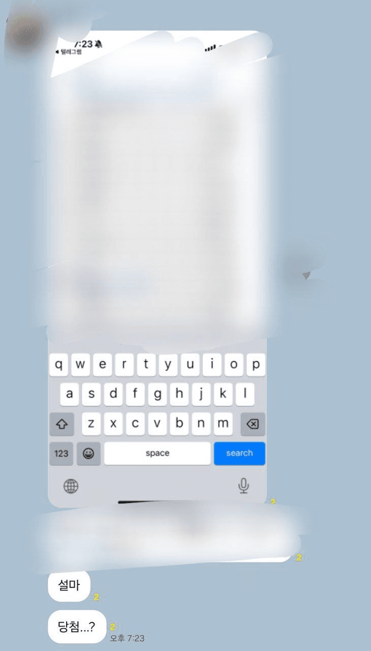 Ugh_HH/67206/6303127870439624104