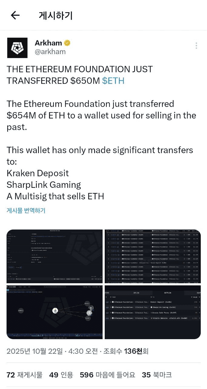 Ugh_HH/67716/6325688813954468627