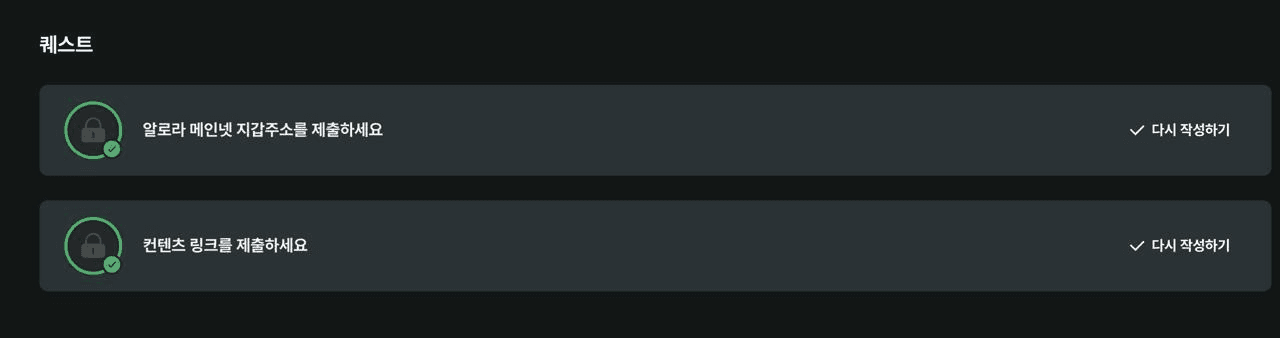 Ugh_HH/67872/6327612946418175100