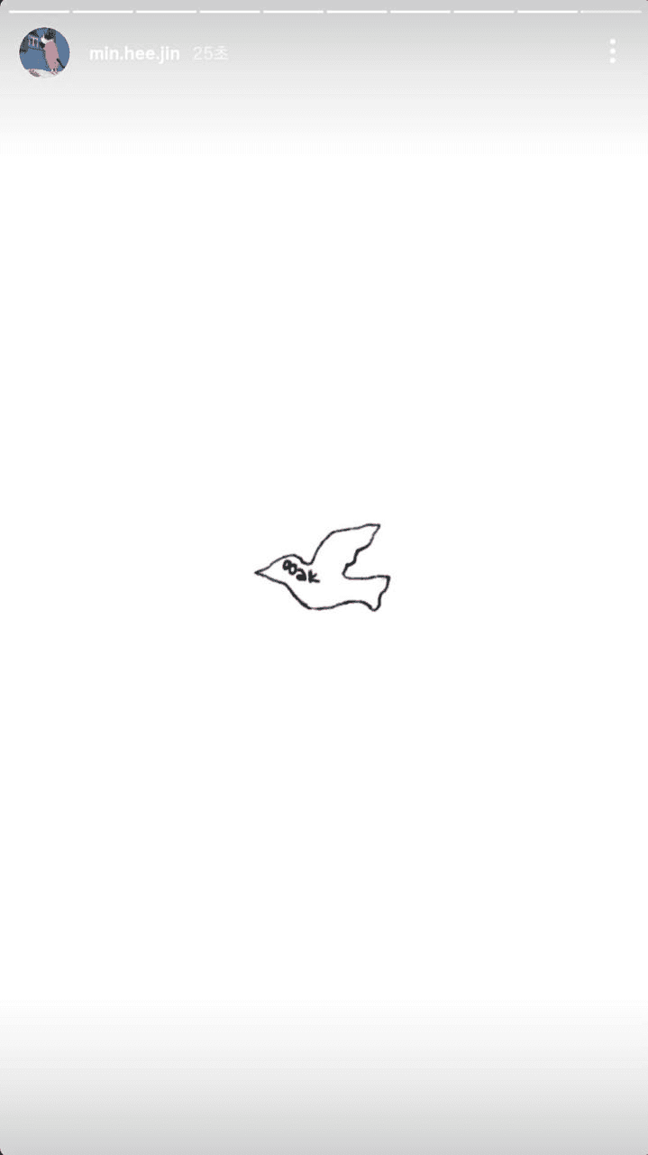 Ugh_HH/67929/6330352061811201191