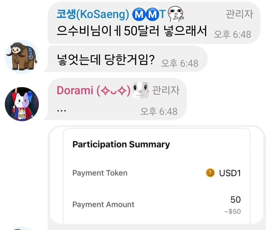 Ugh_HH/68203/6055180499363237386