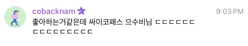 Ugh_HH/68225/6055180499363237491