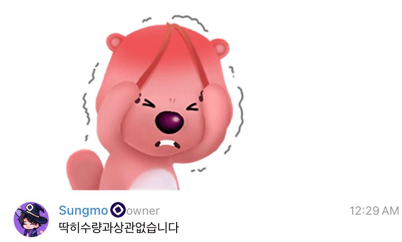 Ugh_HH/68280/6055180499363237668