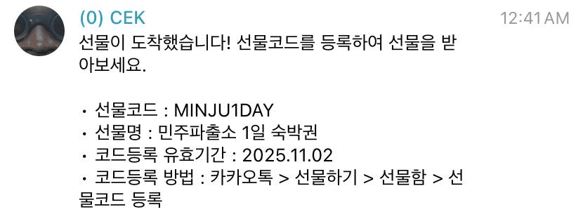 Ugh_HH/68287/6055180499363237672