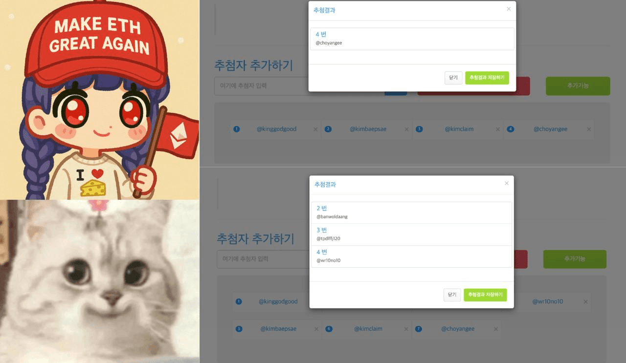 Ugh_HH/68295/6055180499363237730