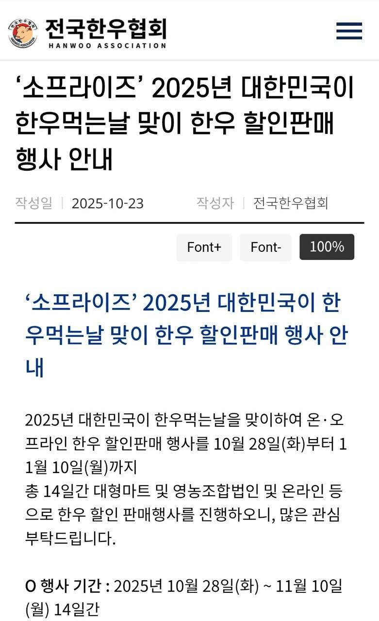 Ugh_HH/68329/6055098744660757619