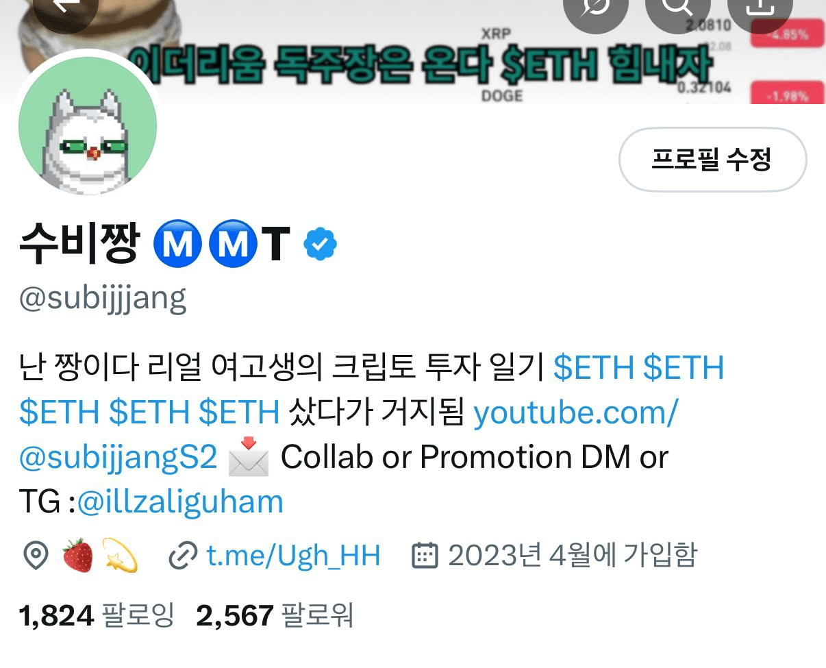 Ugh_HH/68338/6055098744660757667