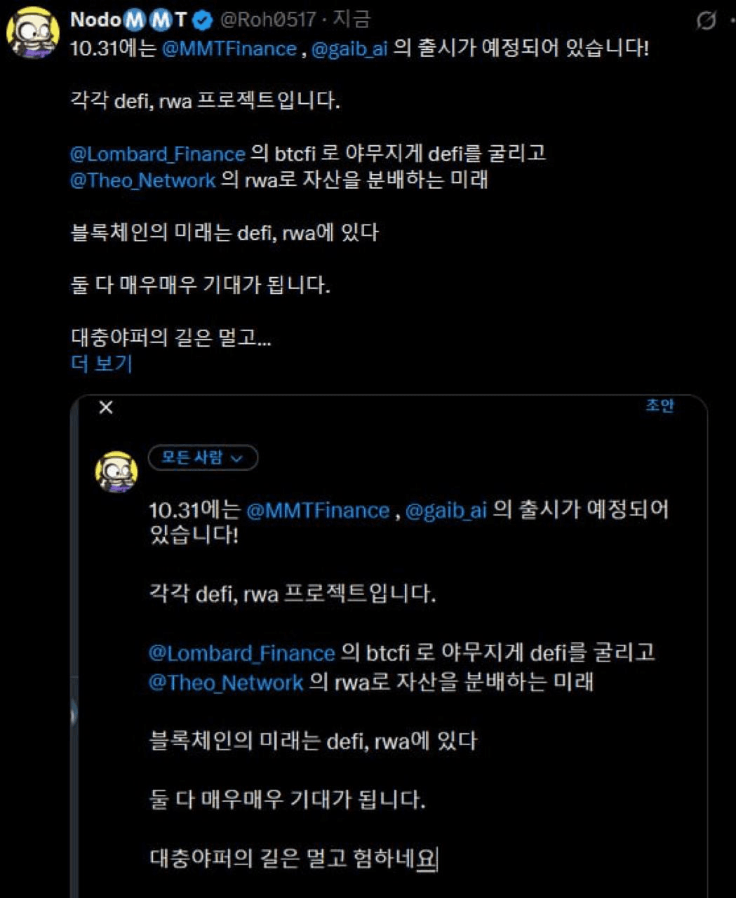 Ugh_HH/68348/6057350544474442515