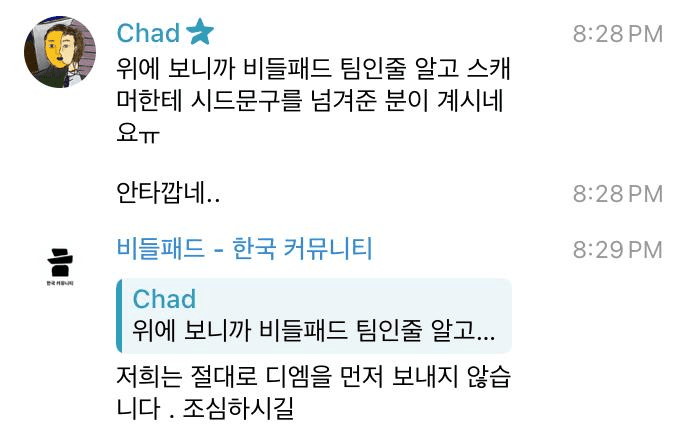 Ugh_HH/68350/6057350544474442528