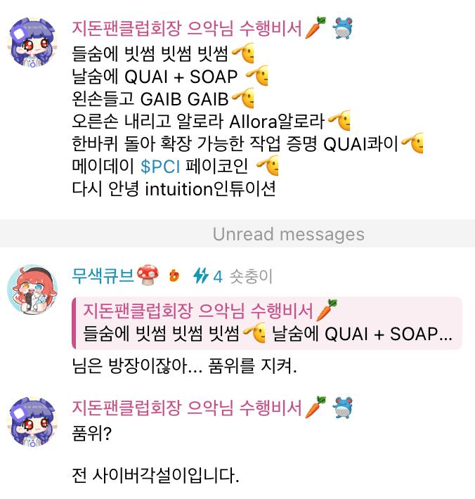 Ugh_HH/68356/6057350544474442544