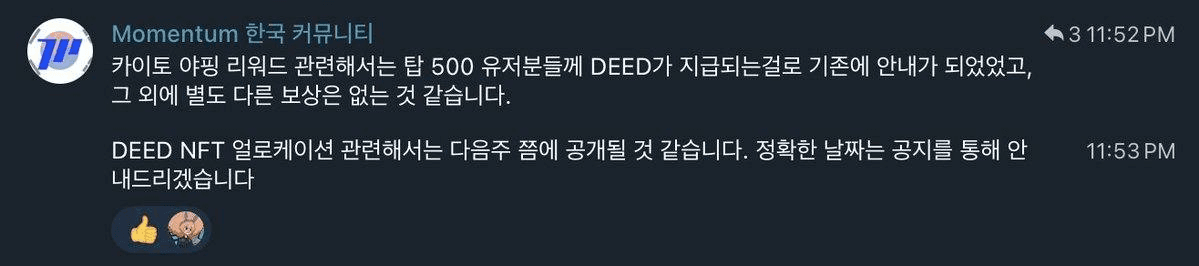 Ugh_HH/68420/6057350544474442788