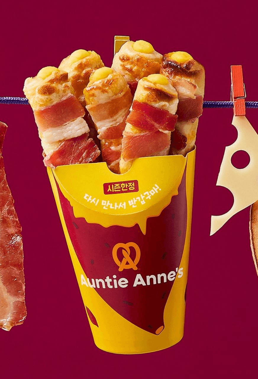 Ugh_HH/68472/6059602344288128075