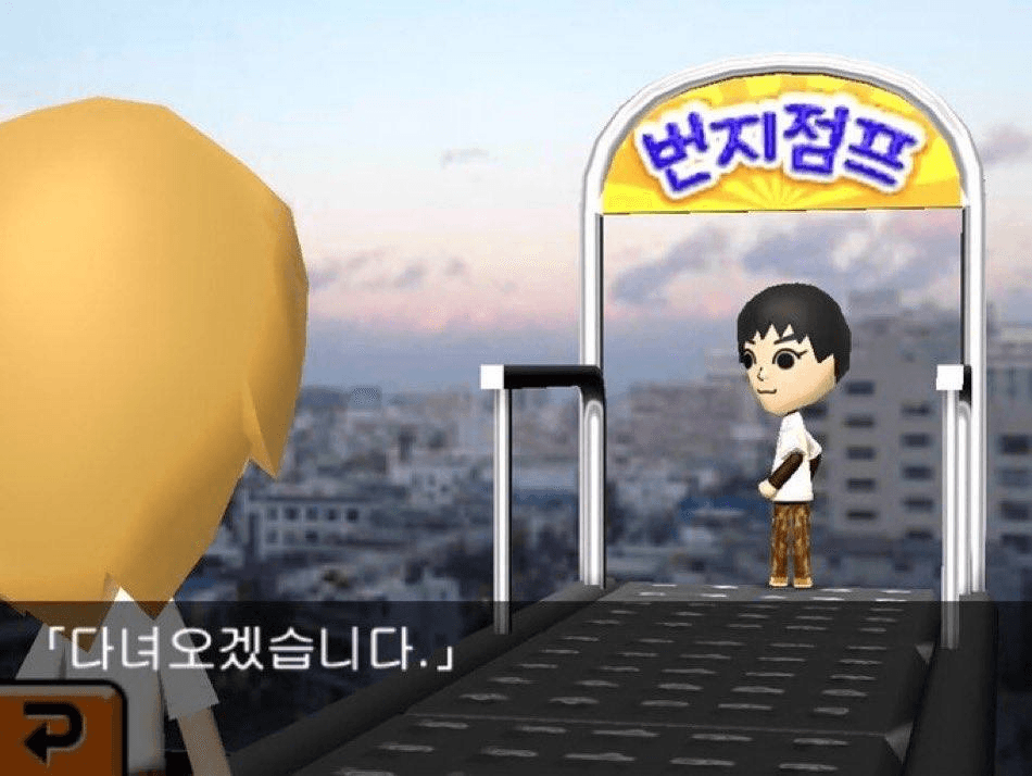 Ugh_HH/68475/6059602344288128077