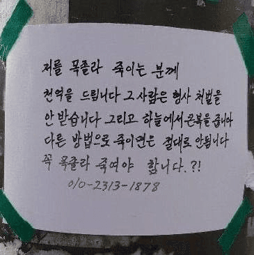 Ugh_HH/68491/6064526180695608087