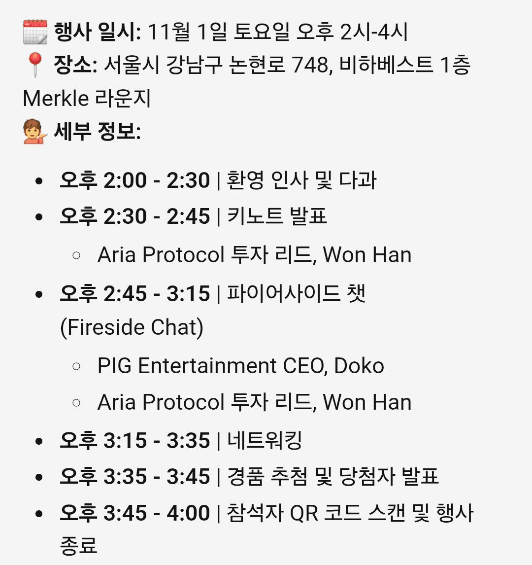 Ugh_HH/68537/6064526180695608419