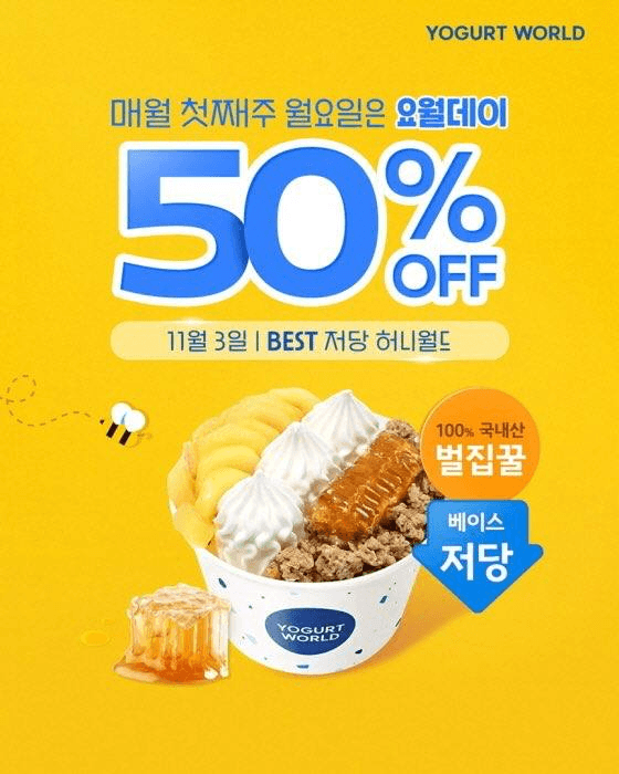 Ugh_HH/68538/6064526180695608423