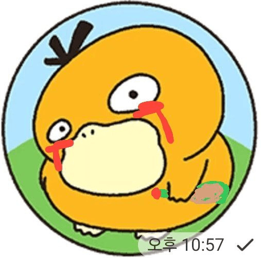 Ugh_HH/68584/6066392803547221044