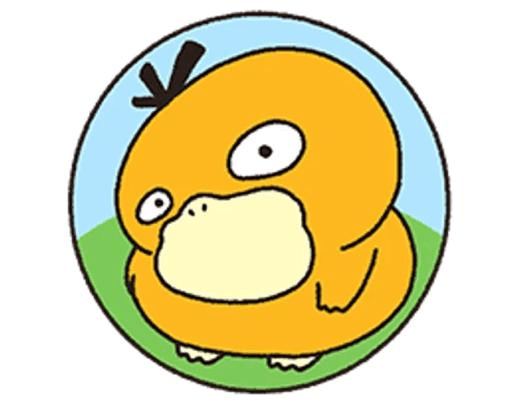 Ugh_HH/68619/6068644603360906116