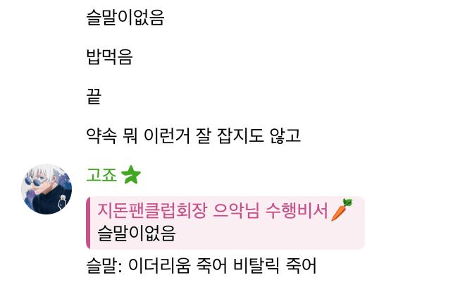 Ugh_HH/68631/6068644603360906230