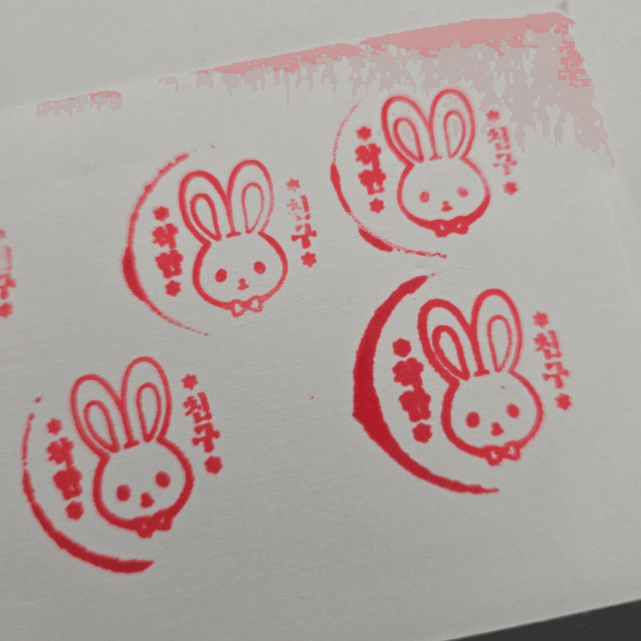 Ugh_HH/68643/6068644603360906471