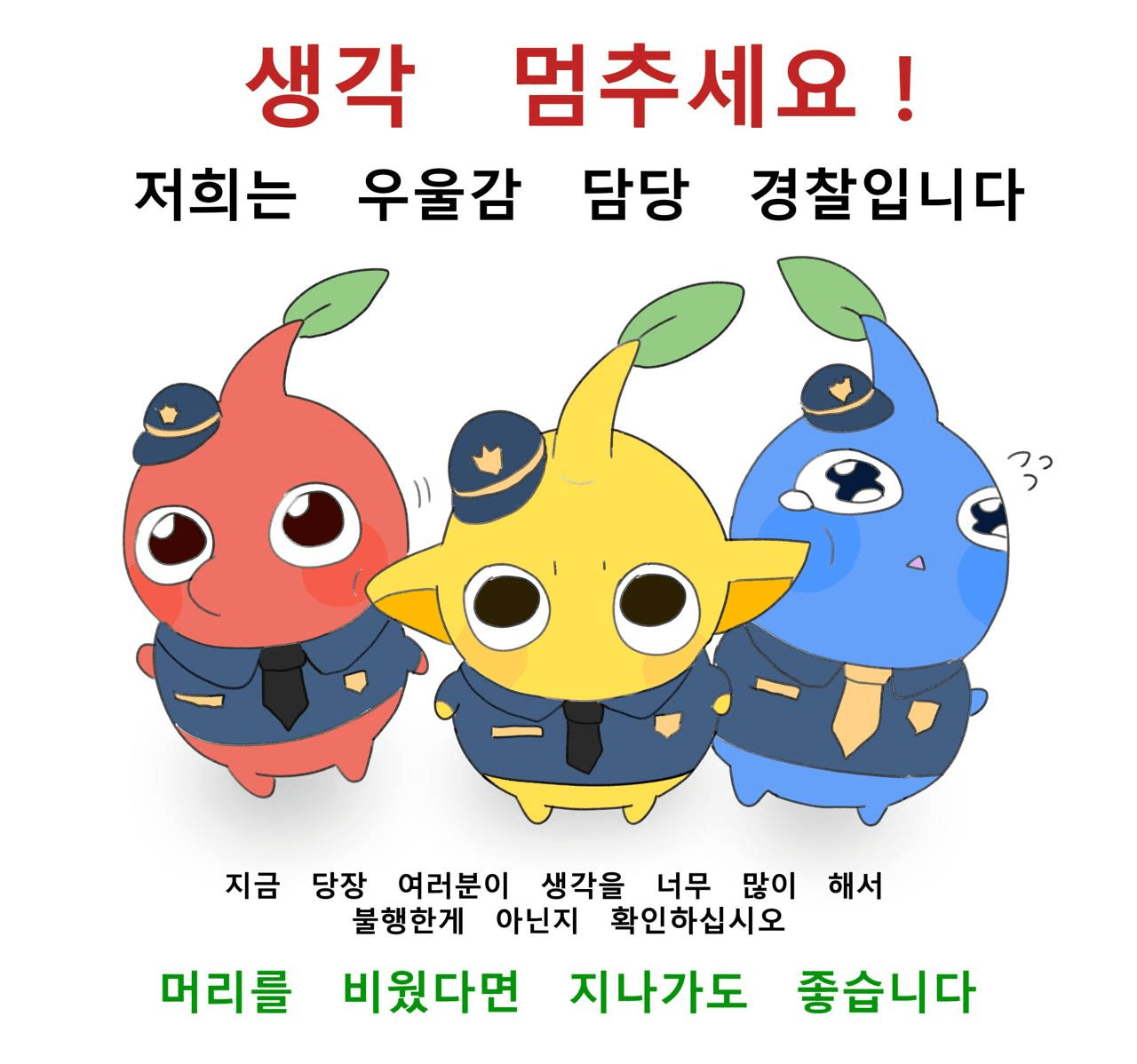 Ugh_HH/68731/6073608941309987888