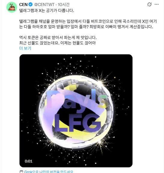 Ugh_HH/68738/6075860741123672881