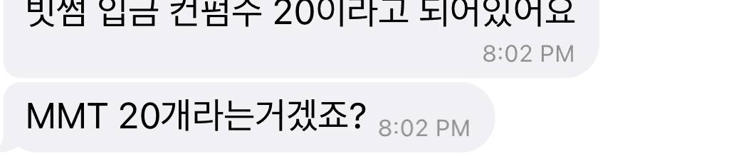 Ugh_HH/68841/6075400428003724433