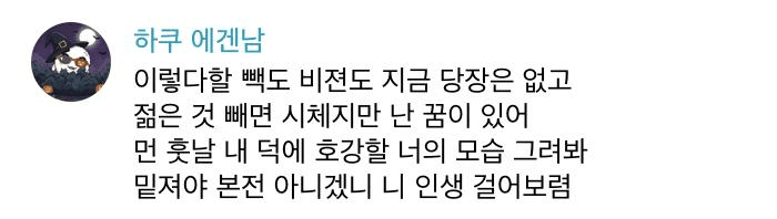 Ugh_HH/68886/6075400428003724494