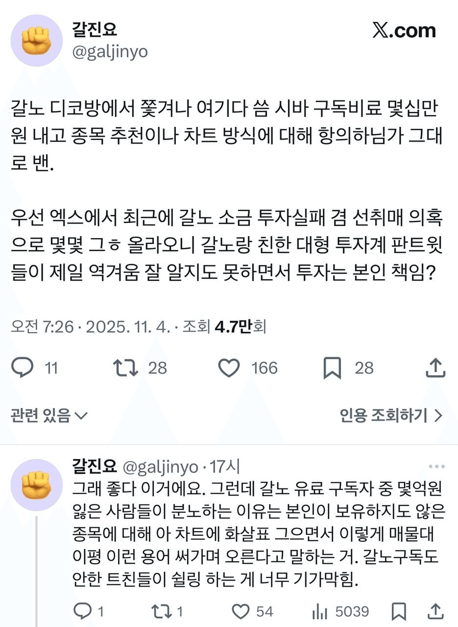 Ugh_HH/68894/6075400428003724504