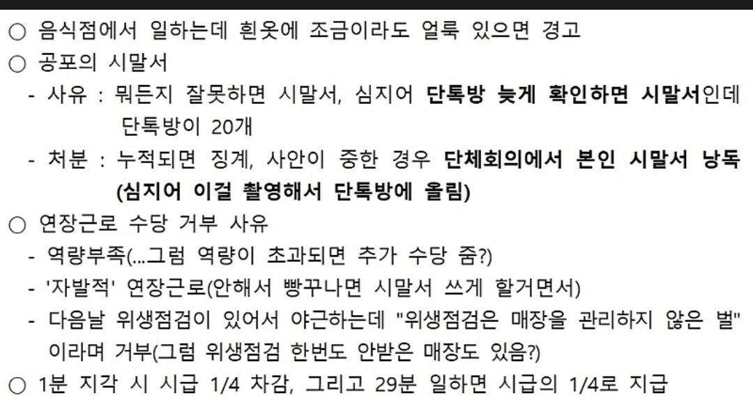 Ugh_HH/68897/6075400428003724507