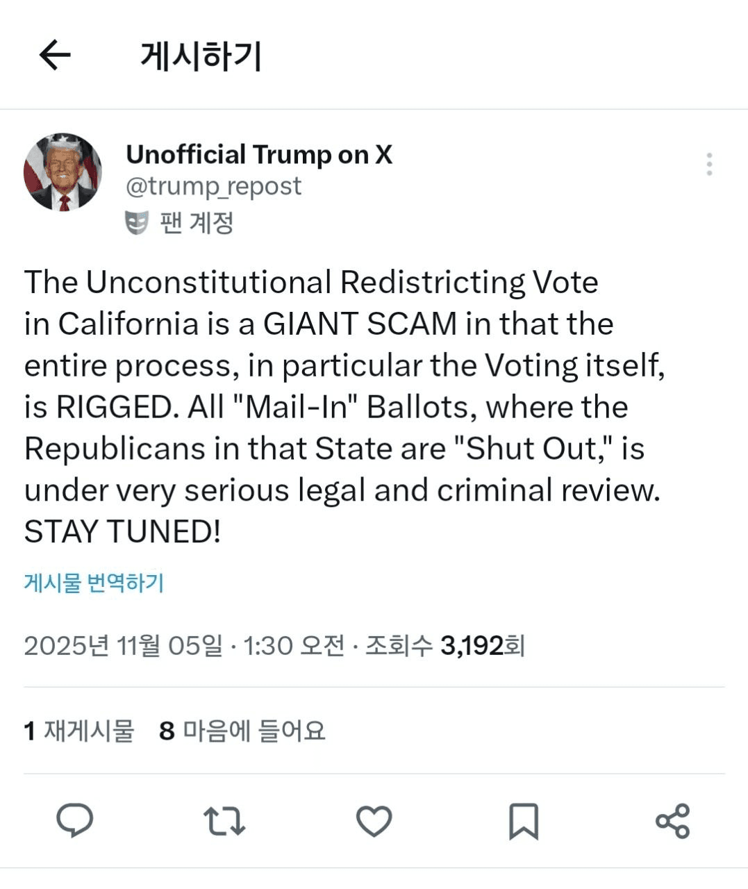 Ugh_HH/68903/6075400428003724524