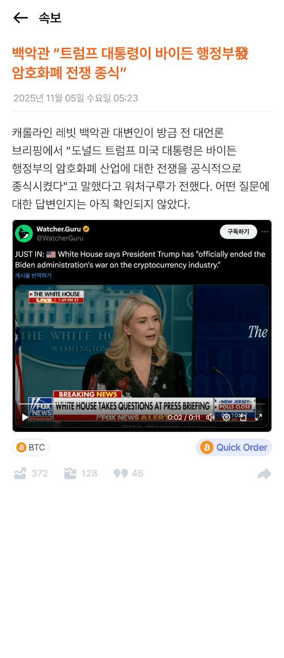 Ugh_HH/68926/6077652227817409295