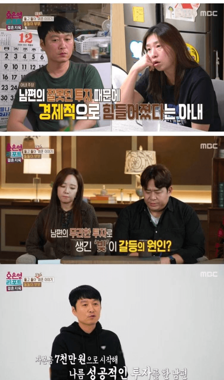 Ugh_HH/68952/6077652227817409492