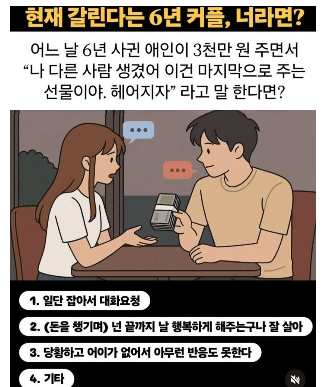 Ugh_HH/68956/6077652227817409496