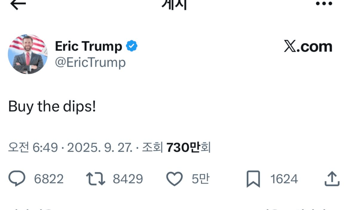 Ugh_HH/68963/6077652227817409512