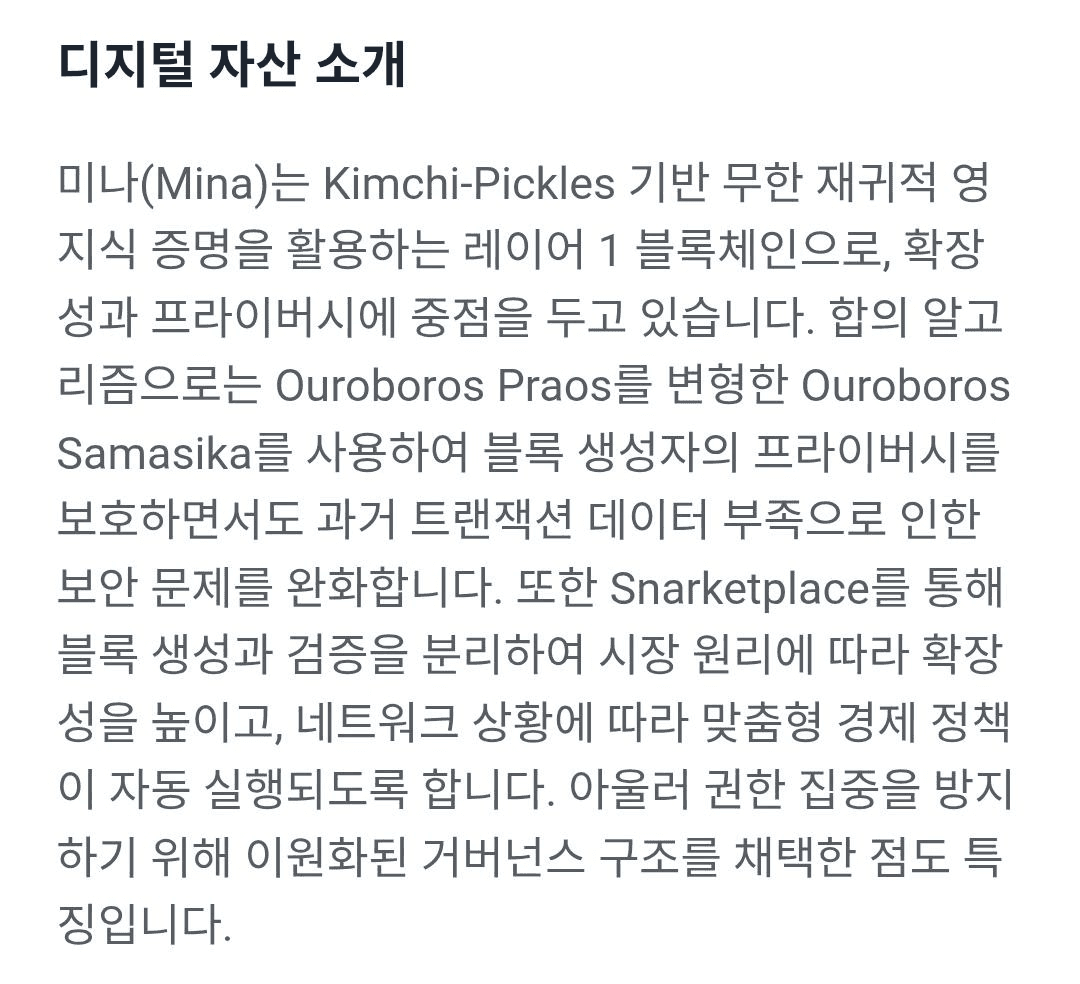 Ugh_HH/69066/6079904027631094593