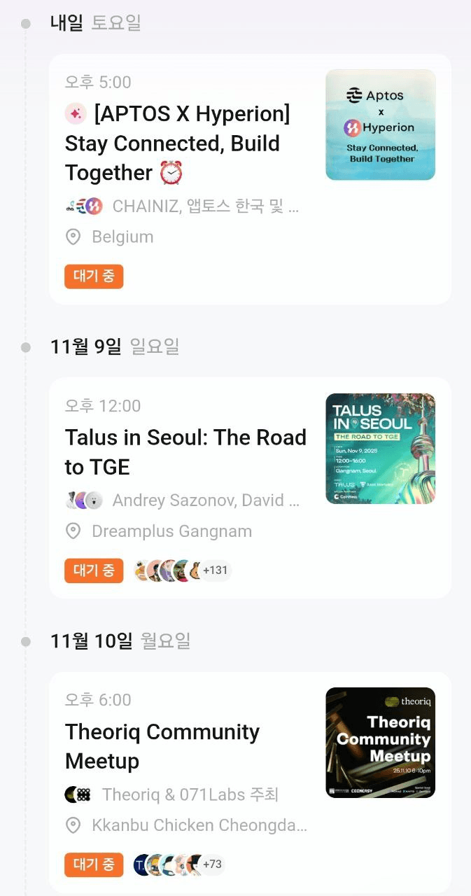 Ugh_HH/69159/6082582592575179935