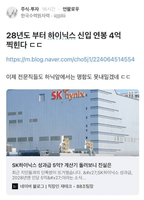 Ugh_HH/69169/6082582592575179972