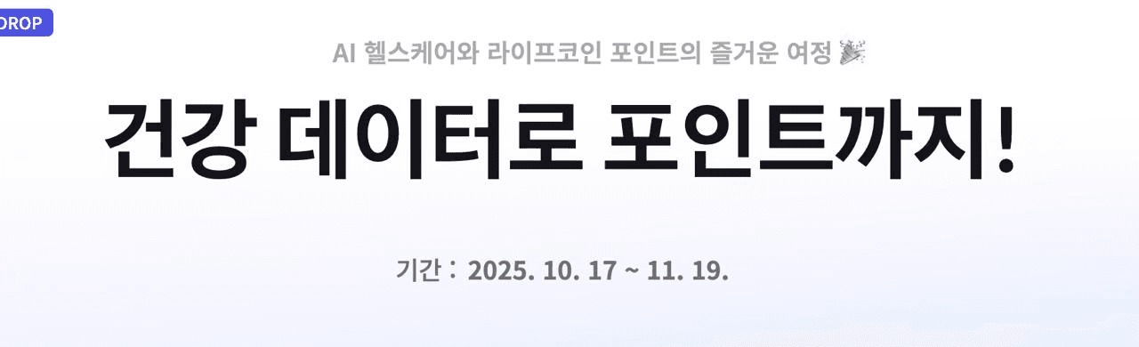 Ugh_HH/69177/6082582592575180022