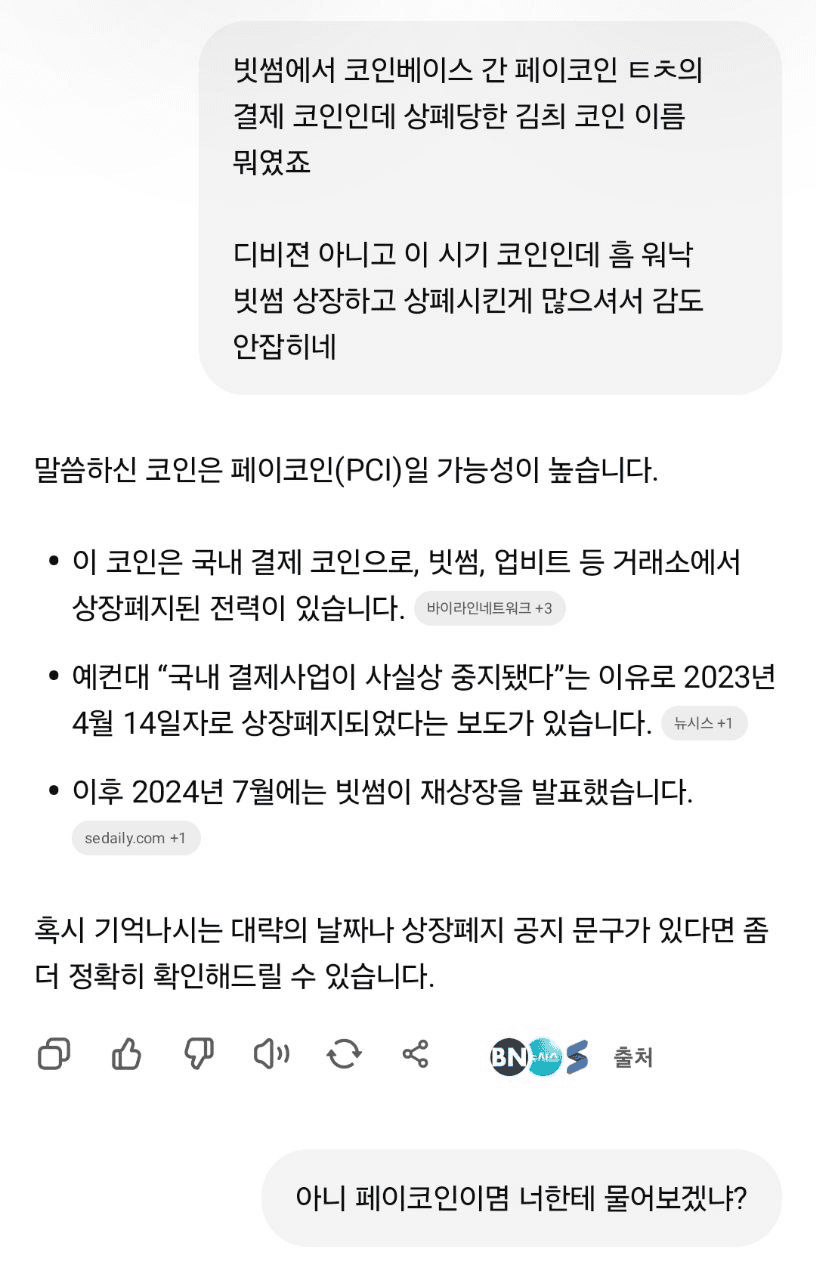 Ugh_HH/69220/6084642866912234810