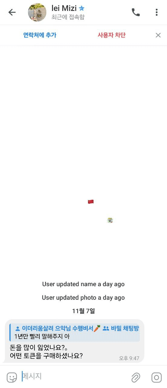 Ugh_HH/69224/6084642866912234816