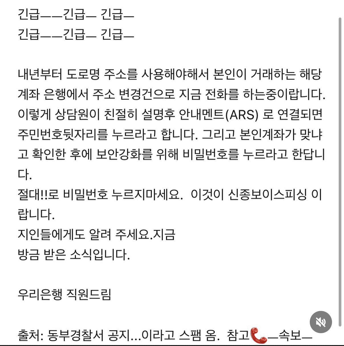 Ugh_HH/69228/6084642866912234899