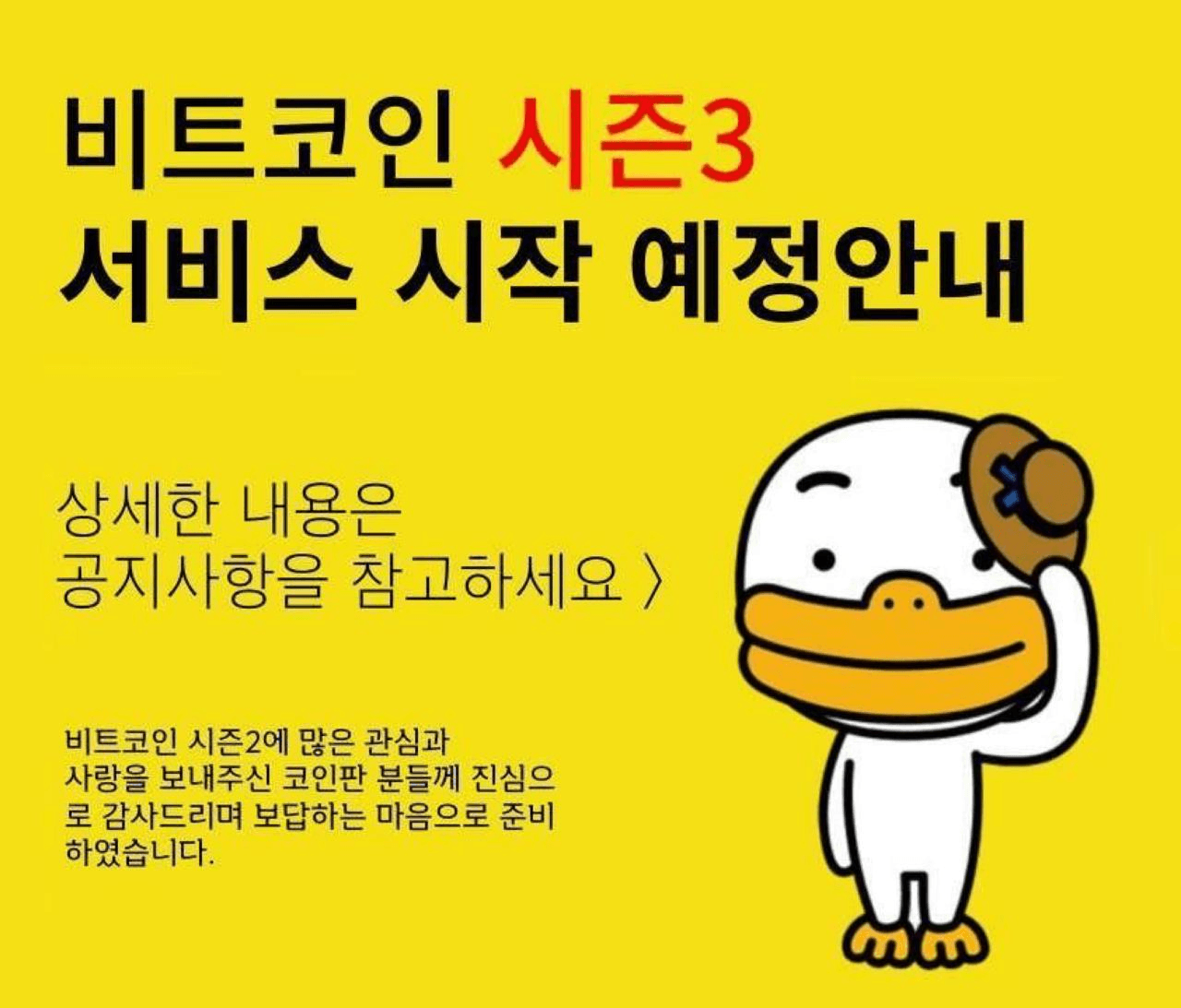 Ugh_HH/69233/6084642866912234937