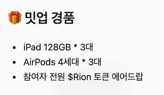 Ugh_HH/69250/6086894666725920173