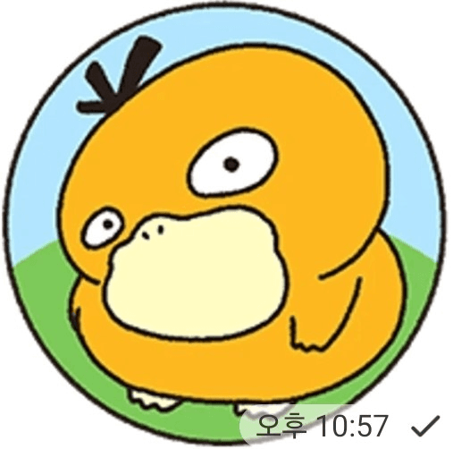 Ugh_HH/69305/6091627295484349205