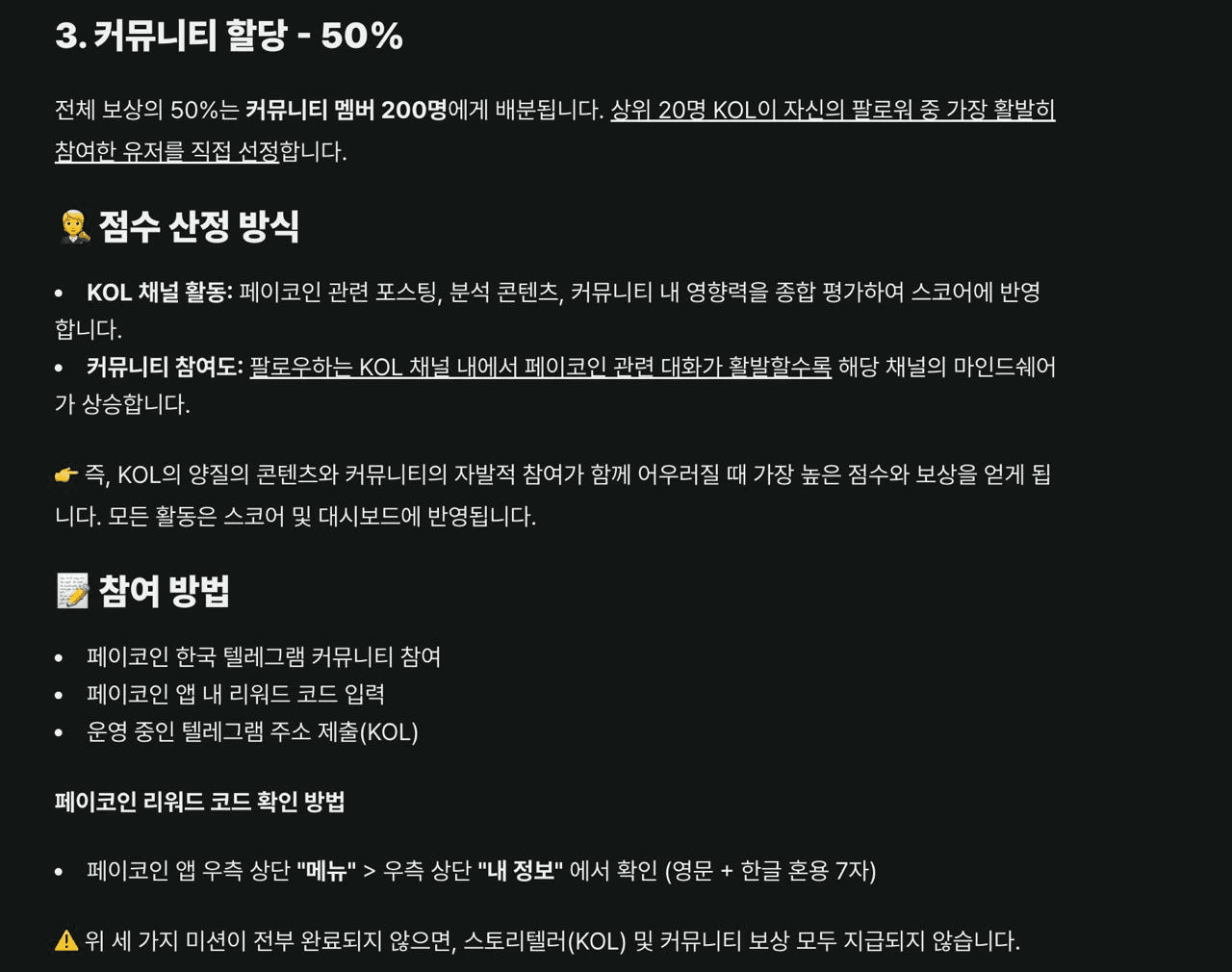 Ugh_HH/69322/6091627295484349455