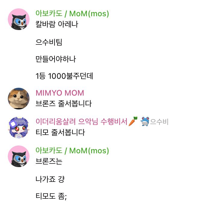 Ugh_HH/69360/6093879095298034494